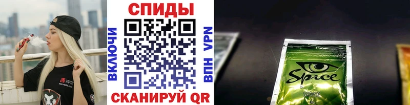 Купить  Бежецк  Бутират GHB 