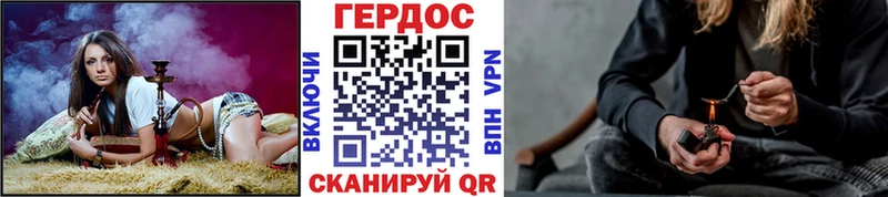 Героин гречка  Купить закладки  Бежецк 