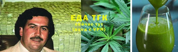 марки nbome Куйбышев