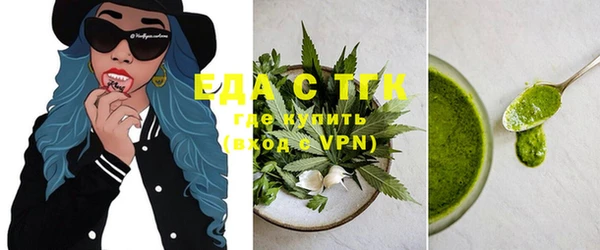 mix Кулебаки
