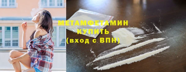 мдма Кукмор