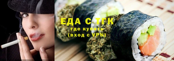 марки nbome Куйбышев