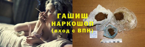мдма Кукмор