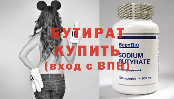 мдма Кукмор