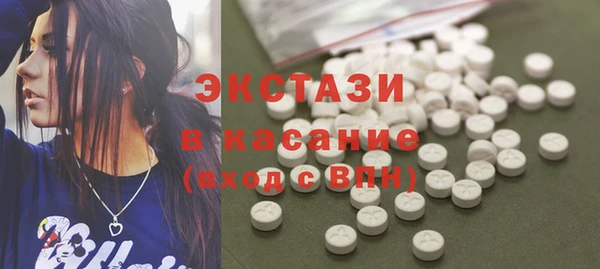 мдма Кукмор