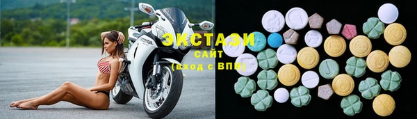 mix Кулебаки