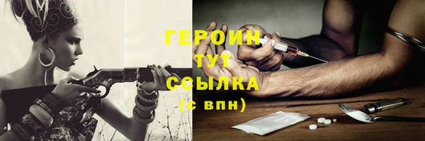 mix Кулебаки