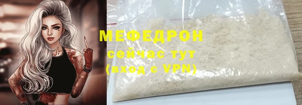 mix Кулебаки