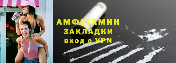 мдма Кукмор