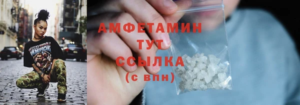 мдма Кукмор