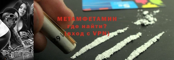 mix Кулебаки