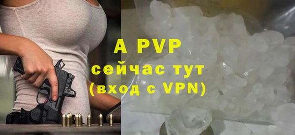 мдма Кукмор