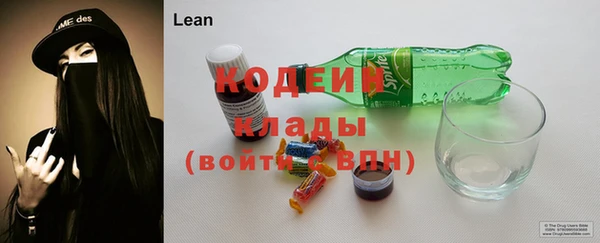 mix Кулебаки