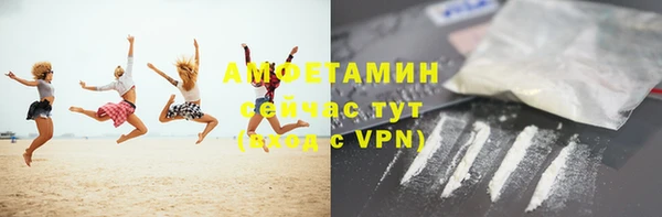 марки nbome Куйбышев