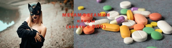 mix Кулебаки