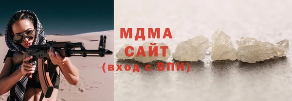 mix Кулебаки
