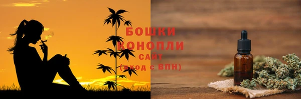 марки nbome Куйбышев