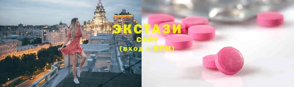 mix Кулебаки