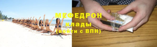 марки nbome Куйбышев