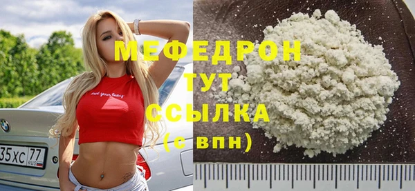 mix Кулебаки