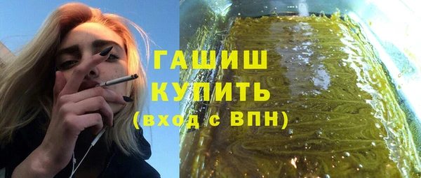 мдма Кукмор