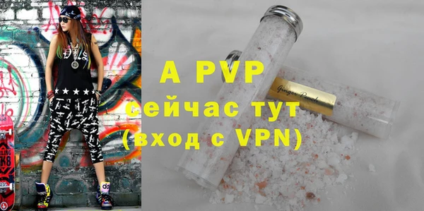 mix Кулебаки