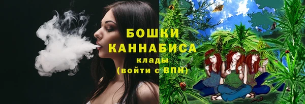 марки nbome Куйбышев