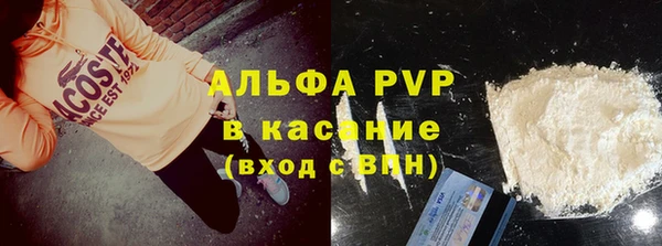 мдма Кукмор