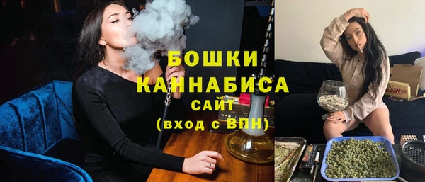 мдма Кукмор