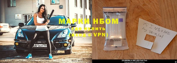 mix Кулебаки