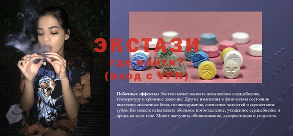 mix Кулебаки