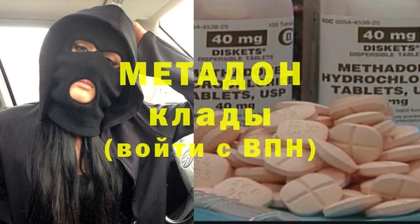 mix Кулебаки