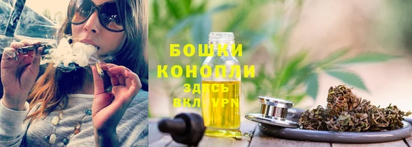 мдма Кукмор