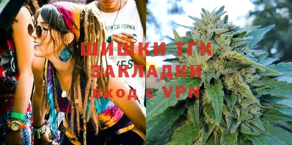 марки nbome Куйбышев