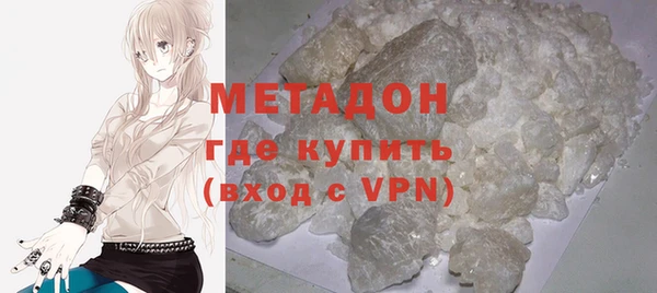 мдма Кукмор