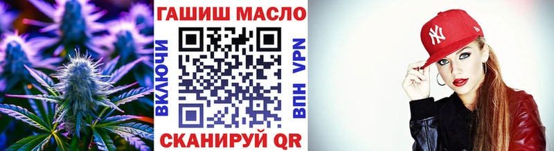 Купить закладки  Бежецк  Дистиллят ТГК вейп с тгк 